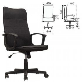Кресло офисное BRABIX Delta EX-520 (черный) в Пушкине - pushkin.katalogmebeli.com | фото