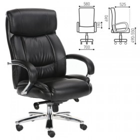Кресло офисное BRABIX Direct EX-580 в Пушкине - pushkin.katalogmebeli.com | фото