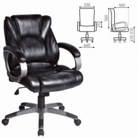 Кресло офисное BRABIX Eldorado EX-504 (черный) в Пушкине - pushkin.katalogmebeli.com | фото