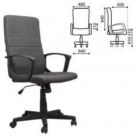Кресло офисное BRABIX Focus EX-518 (серый) в Пушкине - pushkin.katalogmebeli.com | фото