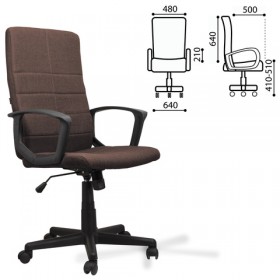 Кресло офисное BRABIX Focus EX-518 (коричневый) в Пушкине - pushkin.katalogmebeli.com | фото