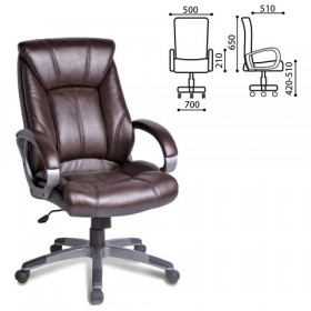 Кресло офисное BRABIX Maestro EX-506 (коричневый) в Пушкине - pushkin.katalogmebeli.com | фото