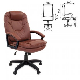 Кресло офисное BRABIX Trend EX-568 (коричневый) в Пушкине - pushkin.katalogmebeli.com | фото