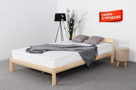 Кровать Ирен 1600 с основанием  в Пушкине - pushkin.katalogmebeli.com | фото