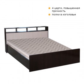 Кровать ТРОЯ 1200 Венге-Дуб бел. в Пушкине - pushkin.katalogmebeli.com | фото